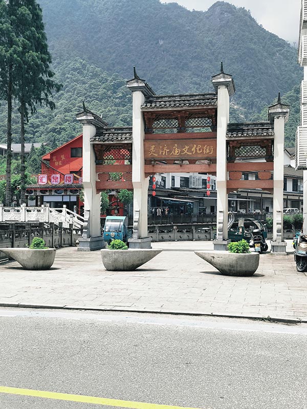 https://pbootcms.sqshotel.com.cn/uploadfile/202605/2e53ae62bb5e6.jpg