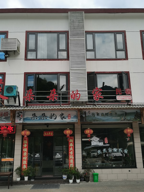 https://pbootcms.sqshotel.com.cn/uploadfile/202605/2ea04d8567b48bd.jpg