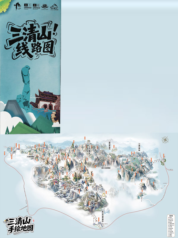 https://pbootcms.sqshotel.com.cn/uploadfile/202605/c5a84228a2c5c57.jpg